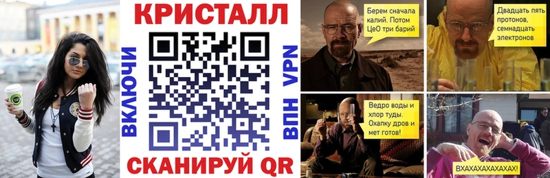 АМФ 97% Светлогорск