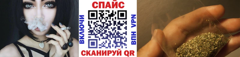 мега ссылки  Светлогорск  Бутират оксибутират 