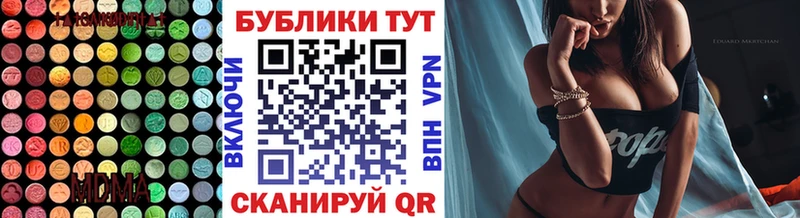 omg как войти  Светлогорск  ЭКСТАЗИ louis Vuitton 