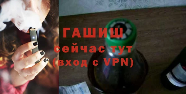 твердый Арсеньев