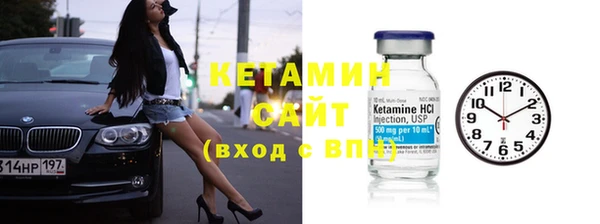 твердый Арсеньев