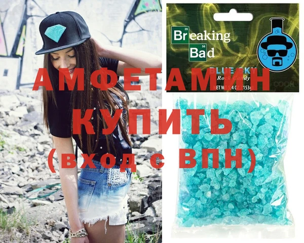 твердый Арсеньев