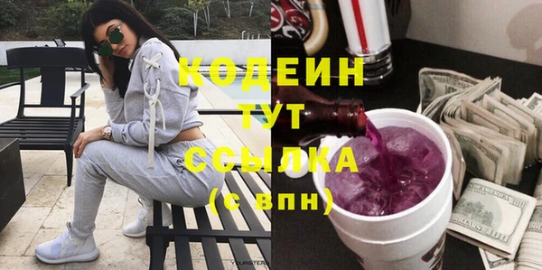 MDMA Нягань