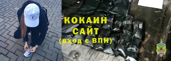mix Нязепетровск